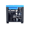 22kW 30Hp 8Bar Pm Vsd Бесшумный винтовой воздушный компрессор