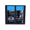 Похоже на: Ingersoll Rand Air Compressor 160 кВт, 200 л.с., винтовой воздушный компрессор