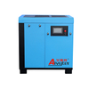 22kW 30Hp 8Bar Pm Vsd Бесшумный винтовой воздушный компрессор