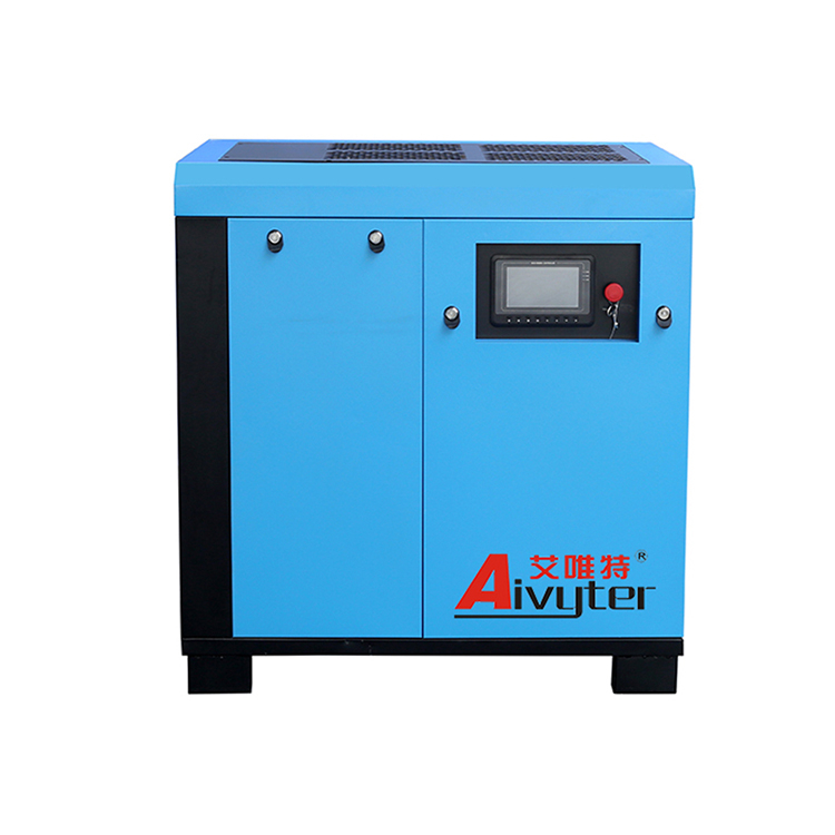 22kW 30Hp 8Bar Pm Vsd Бесшумный винтовой воздушный компрессор